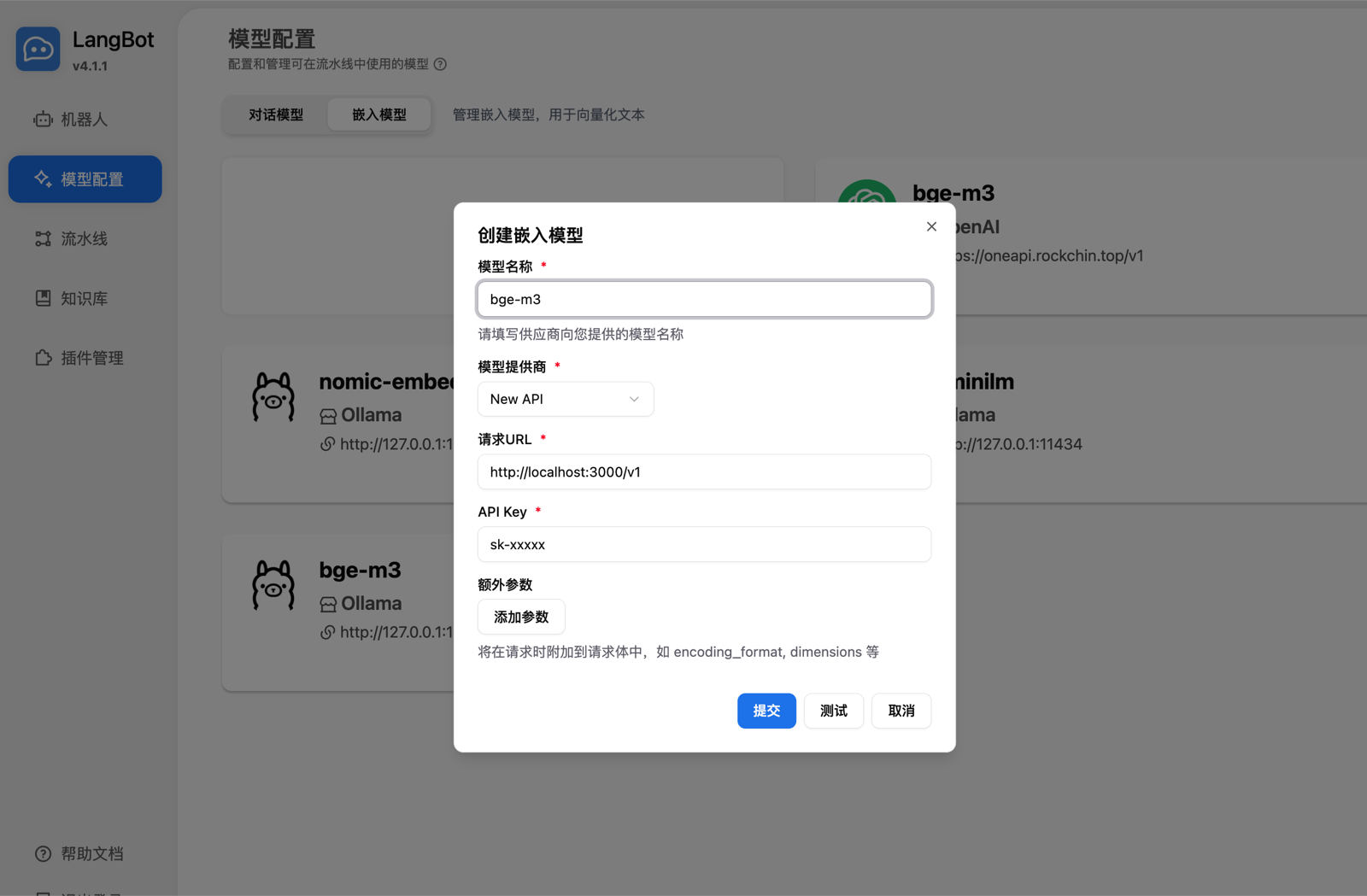 Add embedding model