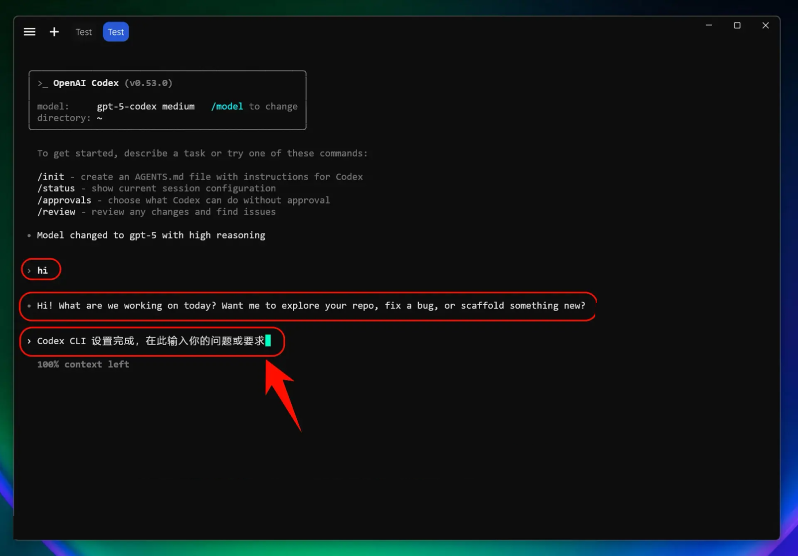 linux-img-10.webp