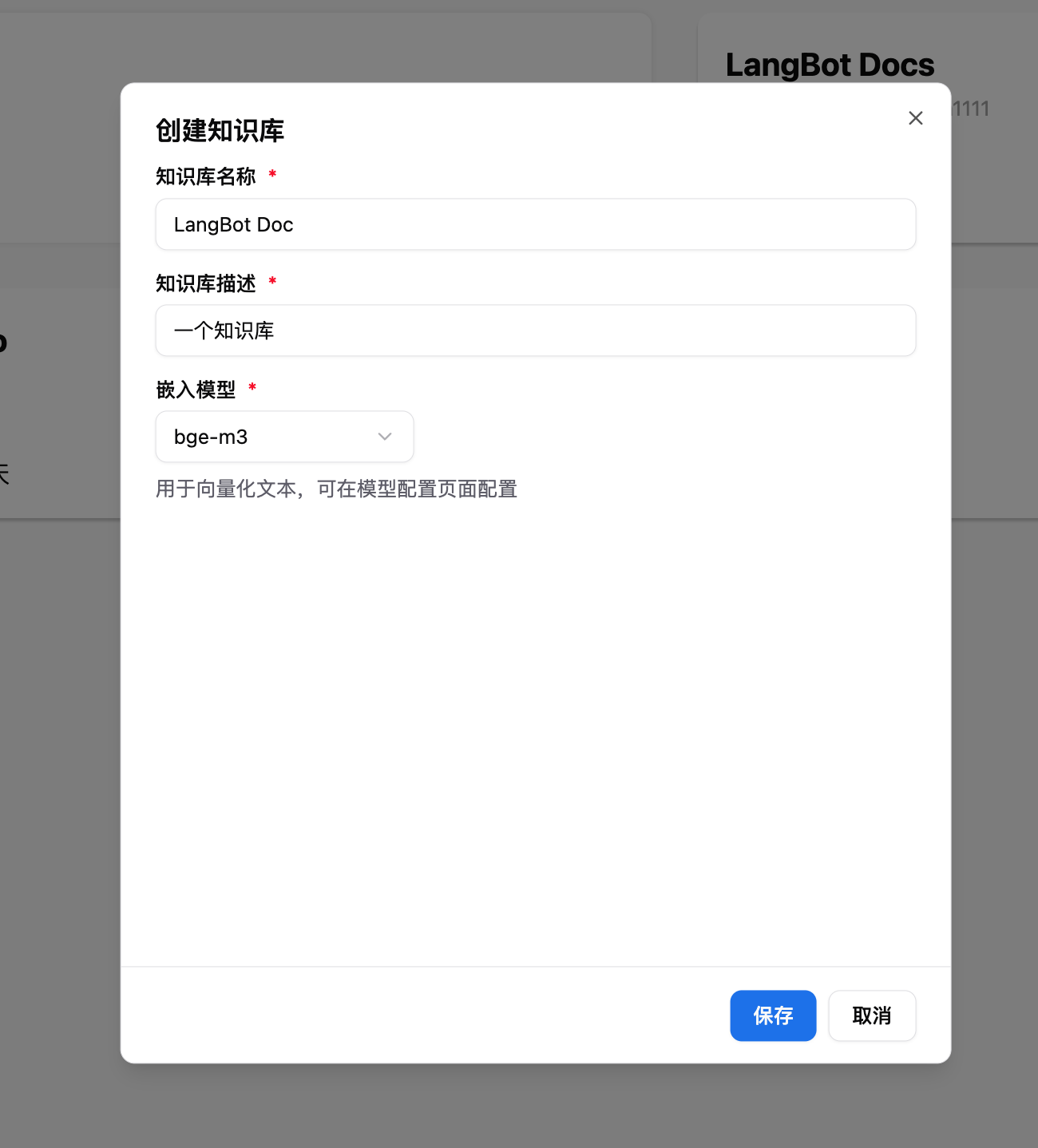 Use embedding model