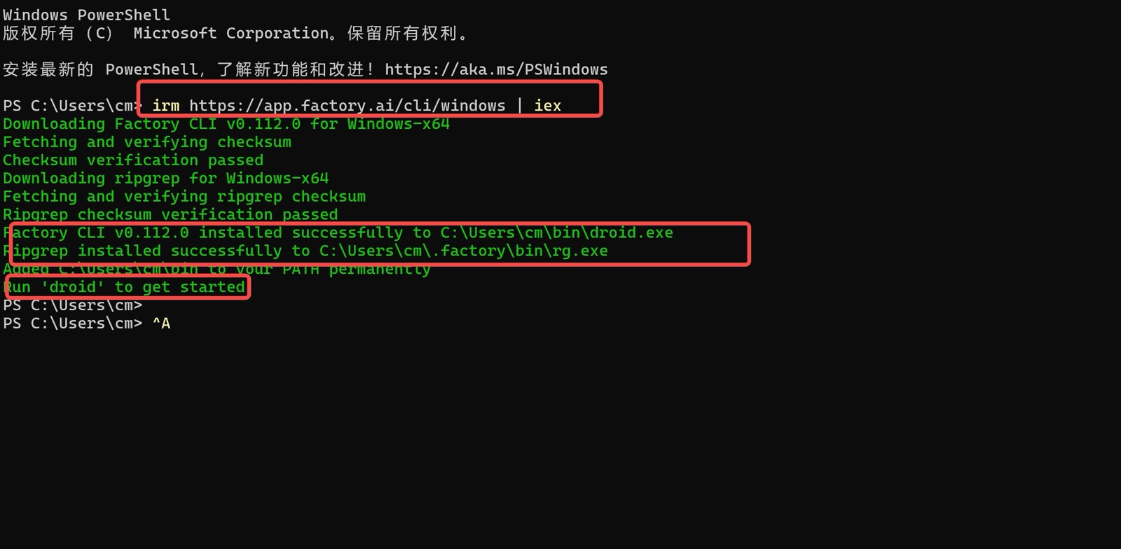 windows-install