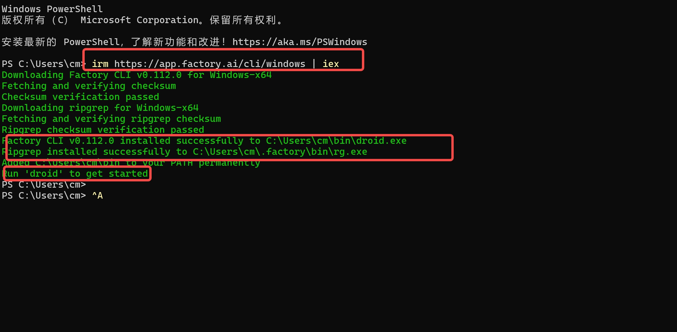 windows-install
